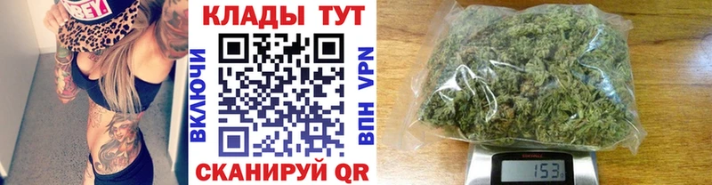 Наркошоп купить ГАШИШ  Каннабис  Cocaine  Alpha PVP  АМФЕТАМИН  Экстази  МЕФ  Кимры