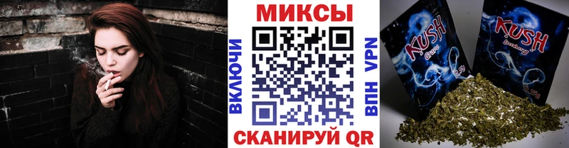 Бутират Butirat Кимры