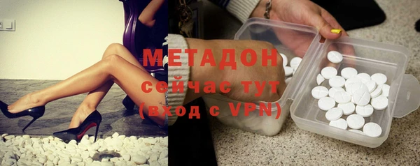 скорость Алексин