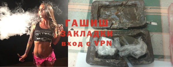 дмт Армянск