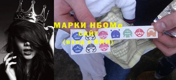 героин Аркадак