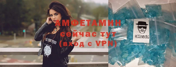 дмт Армянск