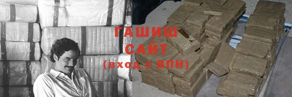 первитин Алексеевка