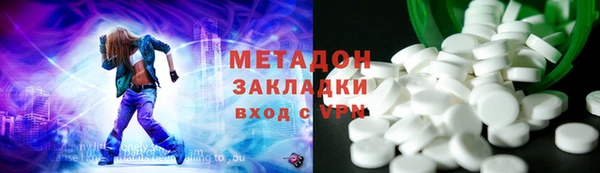 скорость Алексин