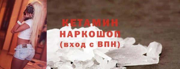 крисы Арсеньев