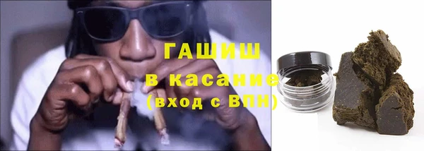 крисы Арсеньев