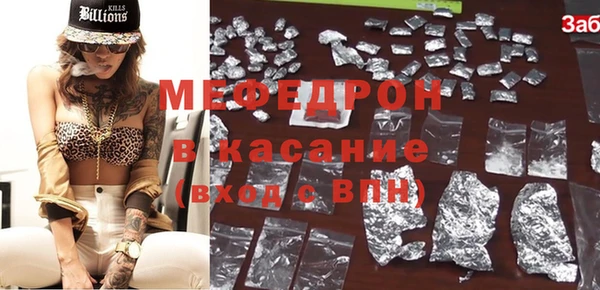 героин Аркадак