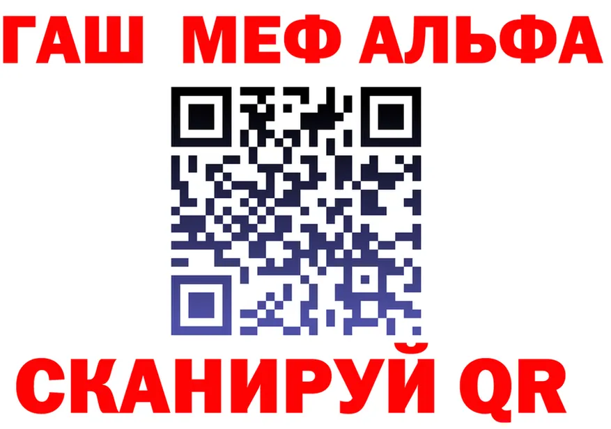 А ПВП СК рабочий сайт площадка МЕГА Кимры