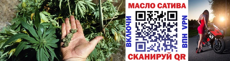 ТГК вейп с тгк  Купить  Кимры 